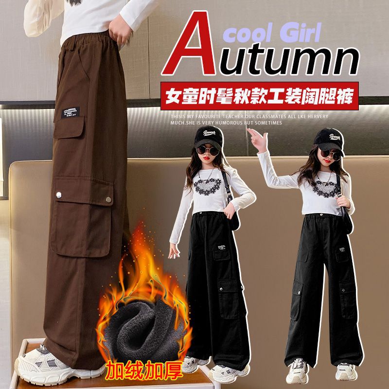 Teenager Girls Winter Cargo Pa - огляд і ціна Corduroy Pant Warm