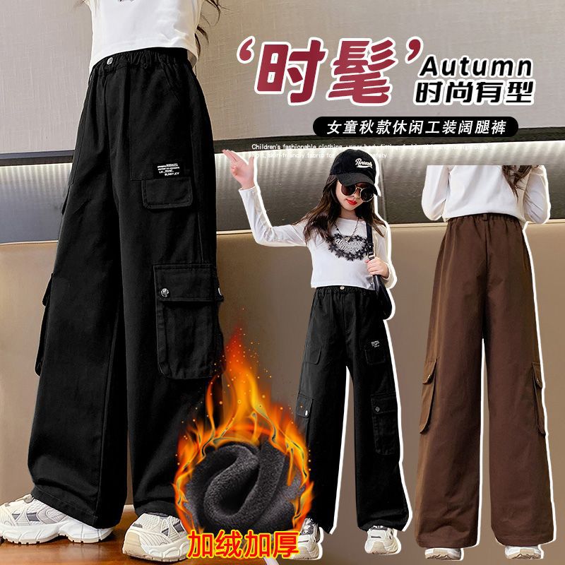 Teenager Girls Winter Cargo Pa - огляд і ціна Corduroy Pant Warm