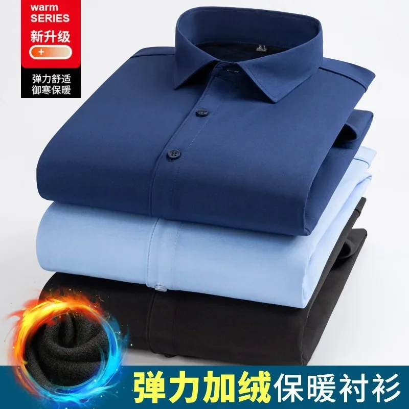 Men's Fleece Lined Thick Elast - огляд і ціна Flannel Shirt Lined